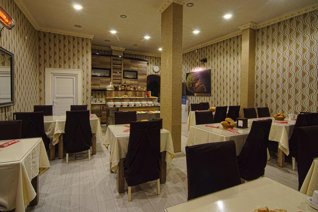 Kars Konak Hotel Kültér fotó